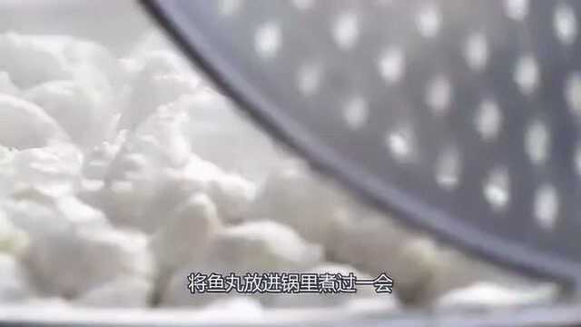 白手起家卖“鱼丸”