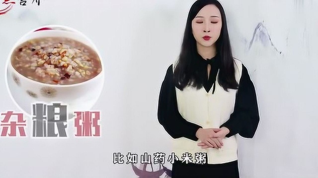 脾胃虚,百病悄悄来!多吃类食材,健壮脾胃,胃口好消化快