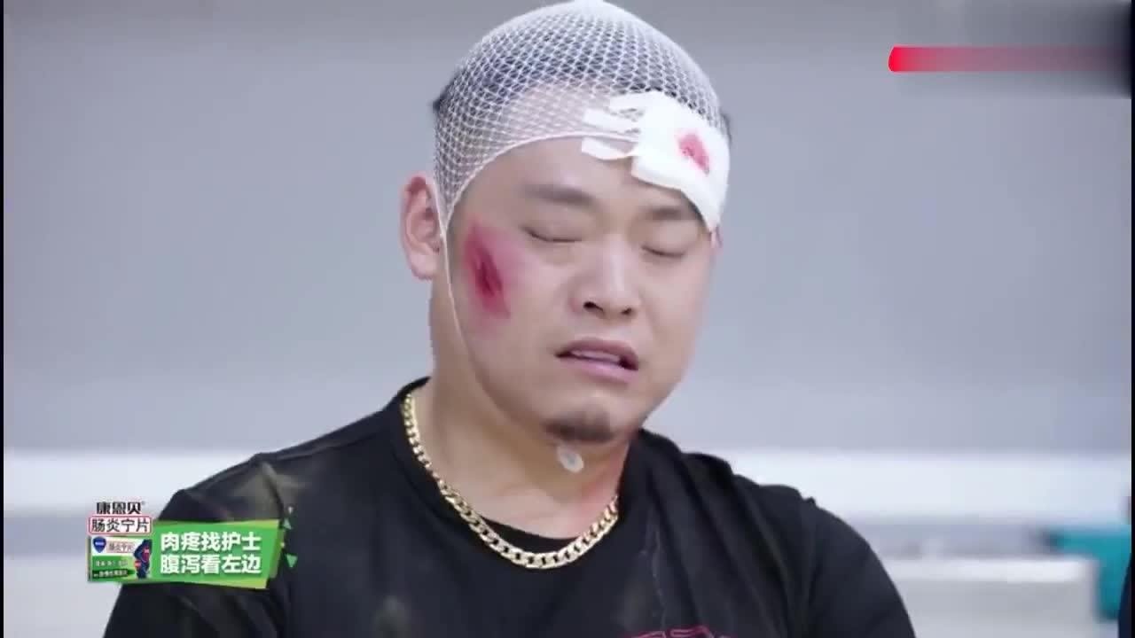 外科风云三个混混打的头破血流在护士面前却被吓破了胆1