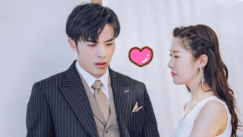 《奈何boss要娶我2》木木花式挽回凌boss,甜蜜指数再创新高!