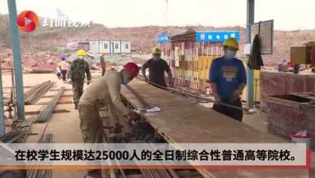 调增费用转换班组 看成都“东进”大项目这样追赶工期