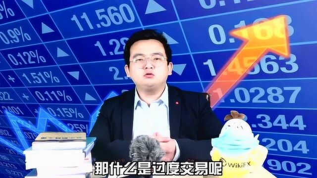 新手、散户炒外汇为什么赚不到钱?原因就在这里!