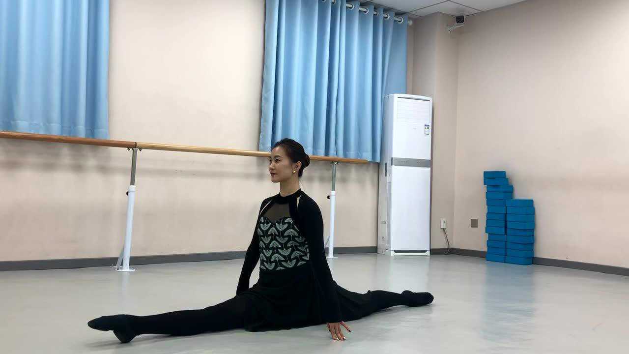 北舞考级七级压腿教师示范