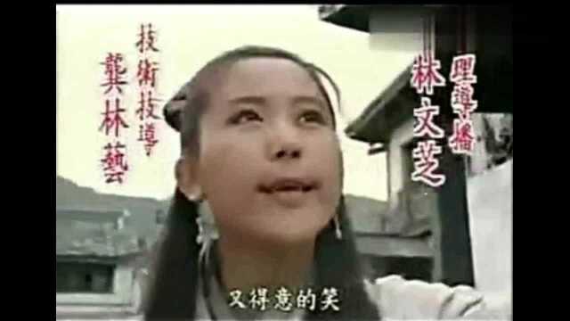 93年《英雄少年》片尾曲《我得意的笑》,一部歌比戏红的电视剧