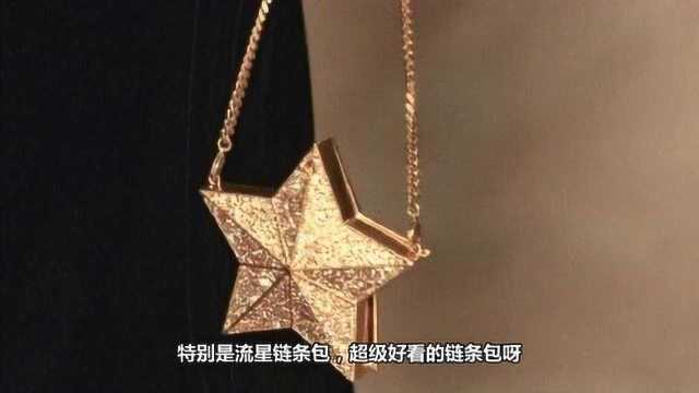 流星链条包 小仙女必备的单品