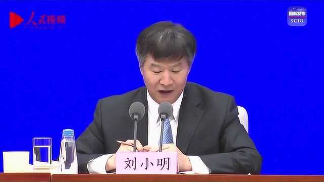 交通运输部谈收费公路免费政策:每天减免约15亿元通行费