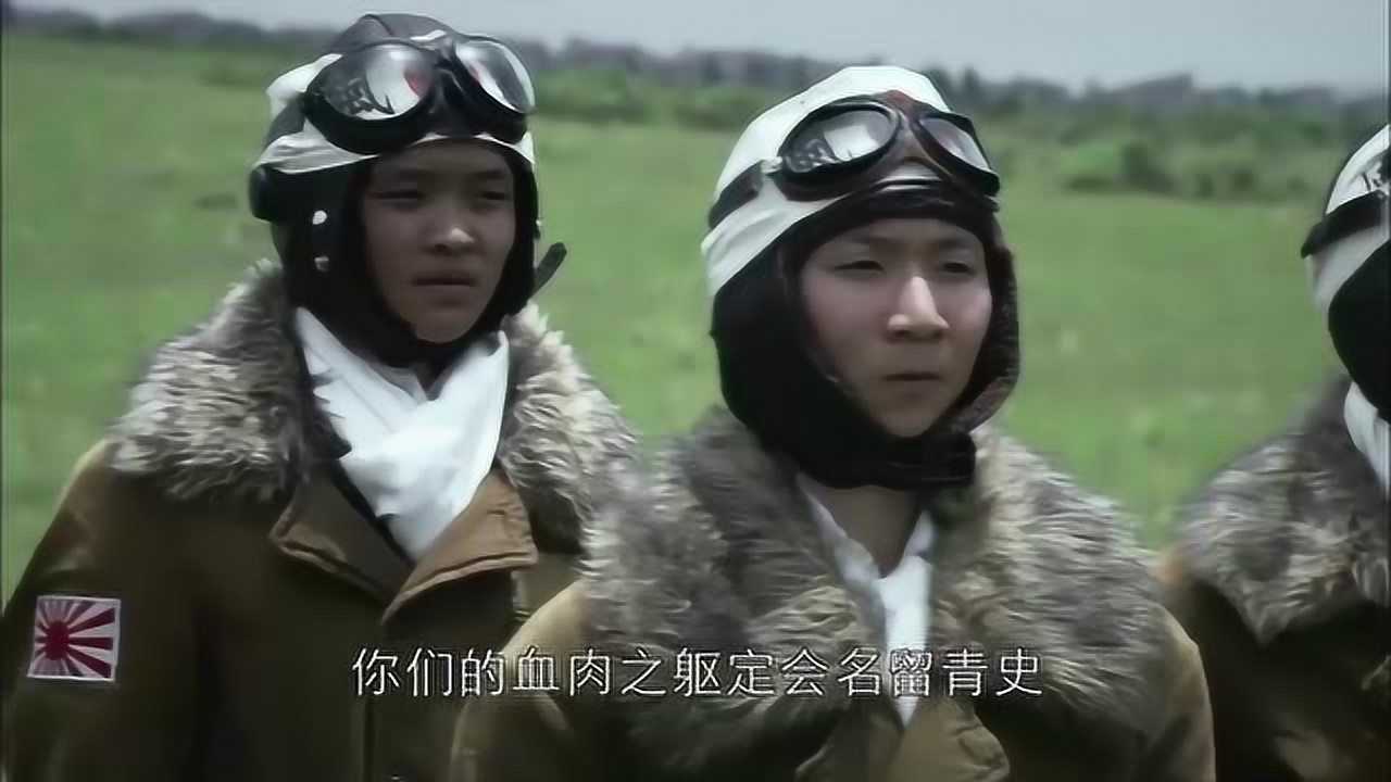 东方战场日本组建神风特工队开始自杀式攻击损失惨重