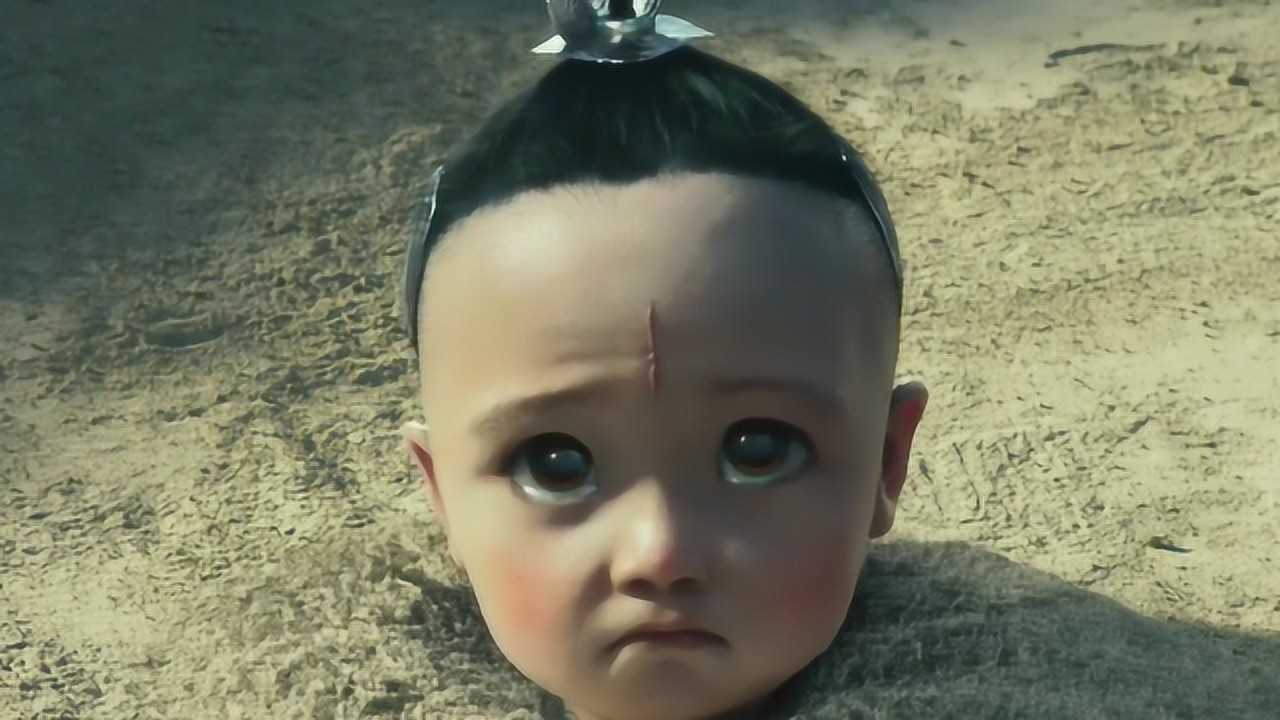 封神传奇:哪吒真是太可爱了,被人家活埋,只留下了一个小脑袋!
