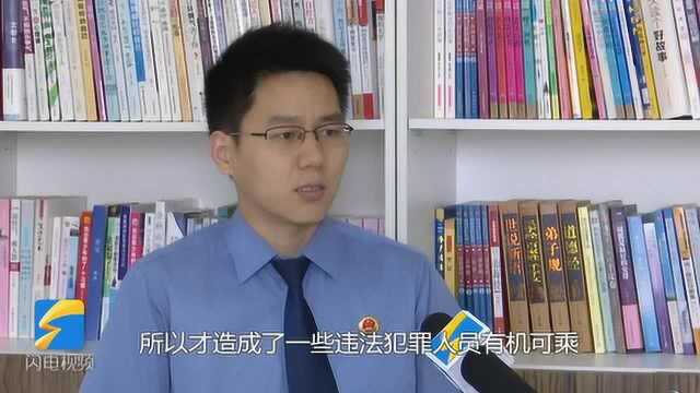 180秒| 孩子游戏好友竟是“性侵黑手”,这些网络性侵套路家长需知道