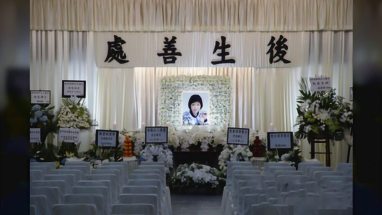 38年兄弟情不变刘德华携妻现身黄日华妻子追悼会梁朝伟未现身