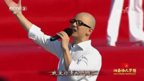 平安演唱《我爱你中国》，开头震撼的演唱，惊艳全场！