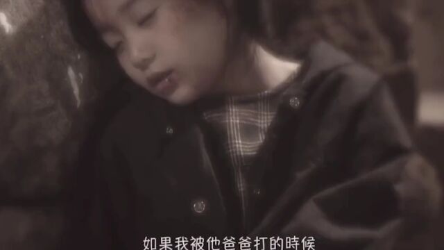 曾经的他很好,后来他却变了