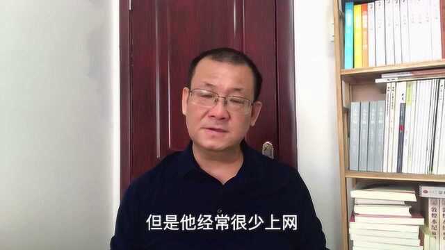 为什么网络骗子这么多,还累累得手,什么原因?