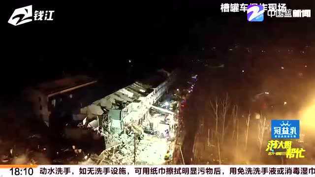 温岭大溪镇设置13个临时村民安置点 为事故地周边居民提供免费食宿