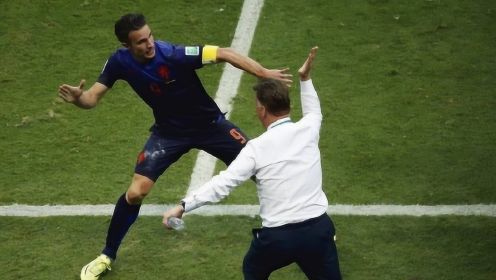经典之战：2014年世界杯荷兰5-1大胜西班牙
