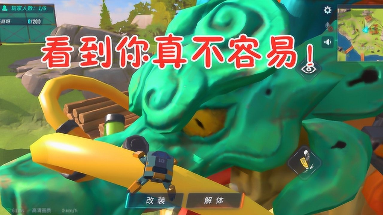 重装上阵小芒果教你乐哥徒手爬龙头尝试多次后我崩溃了