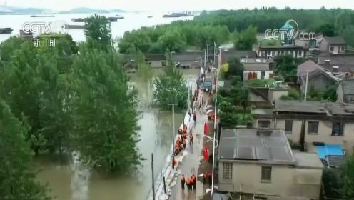 新闻联播|新一轮降雨来袭 各地全力以赴抢险救灾