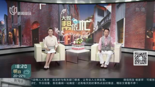 新房墙壁返潮严重 具体原因尚待揭晓