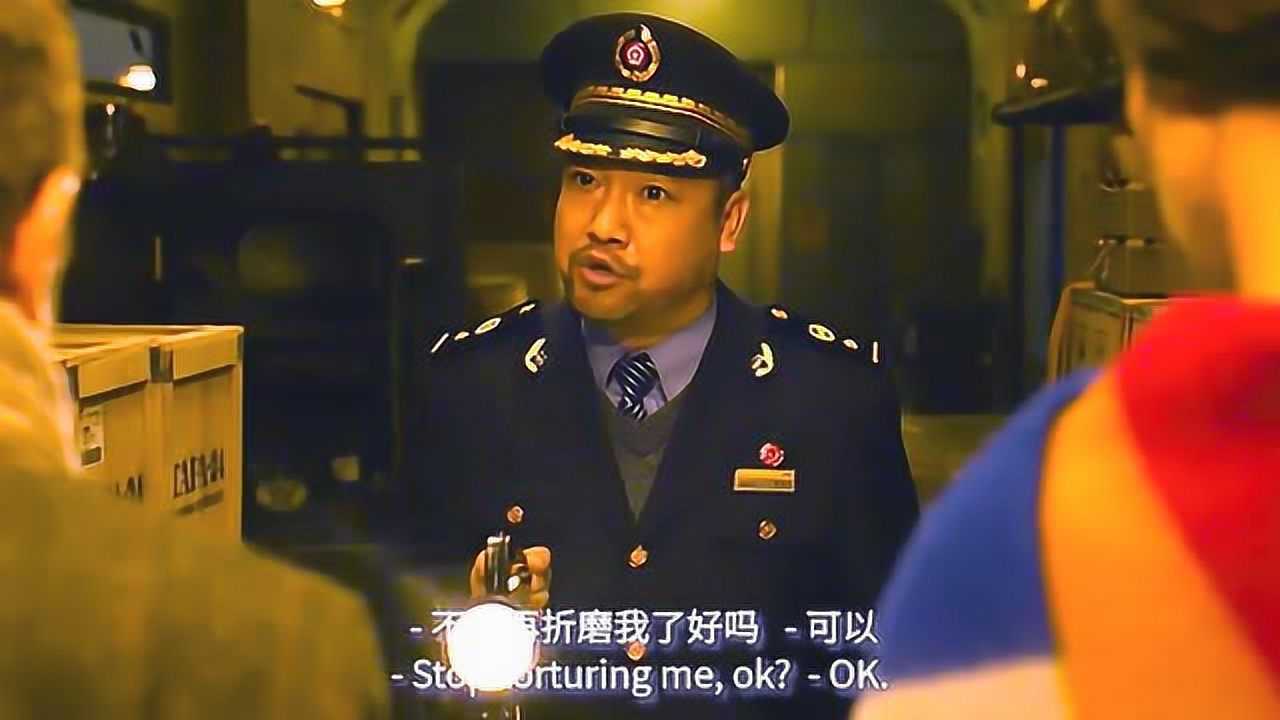 徐峥搞笑电影02终于知道哈拉少是怎么来的了