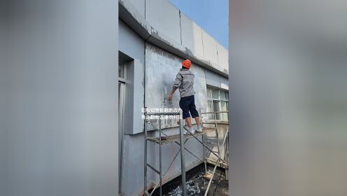 铝板铝塑板翻新改色,掉漆铝塑板翻新,铝塑板翻新,铝板翻新#青岛翻新匠建筑科技_高清1080P在线观看平台_腾讯视频