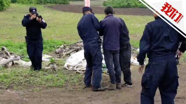 警方披露大兴安岭持枪杀人案动机:死者为嫌疑人大女婿 与小女儿有感情纠葛