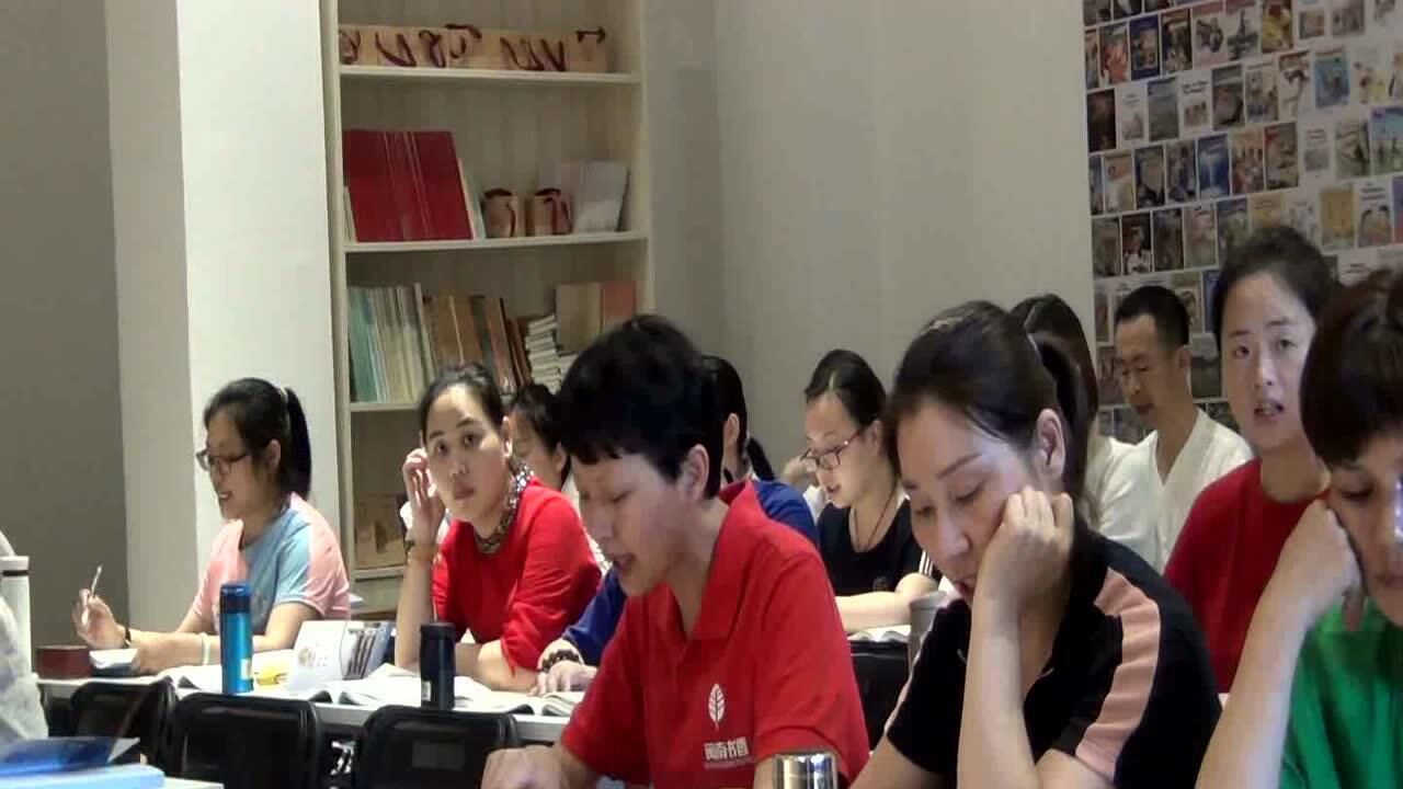 恒谦学堂雷清荣