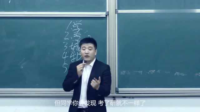 爆笑张雪峰:整个东北人口都在流失,只有大连人口在增加