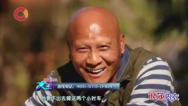 杜玉明谈好友计春华的离世,离世才知道得病