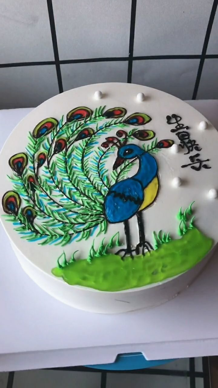这样的孔雀开屏蛋糕你们喜欢吧!快来看看