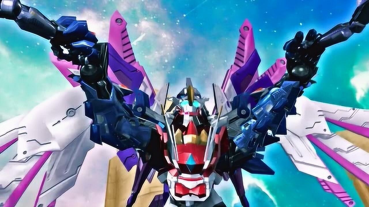 超兽武装:我们的超兽神四合体果然威力无穷啊!