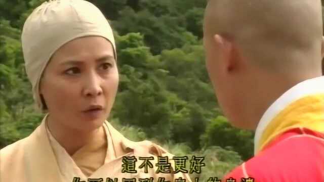 鹿鼎记:韦小宝甜言蜜语哄九难师太开心,小宝心里打着如意算盘