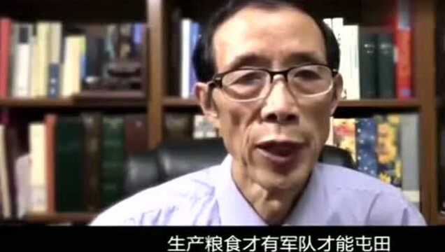 陈平:小农经济是我们国家的立国之本?听听陈平教授是怎么分析的啊