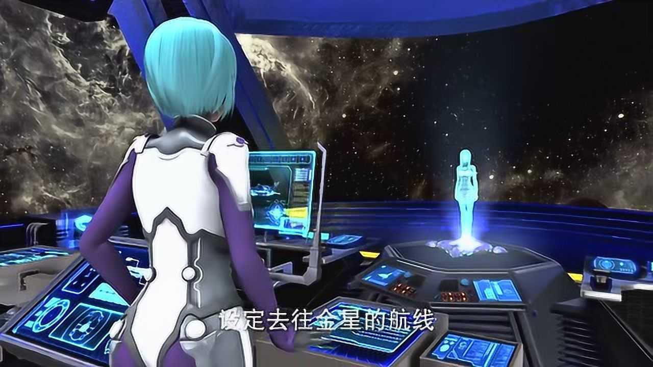 宇宙星神小安独自洗碗迪路也不留下来陪陪他真是个损友啊