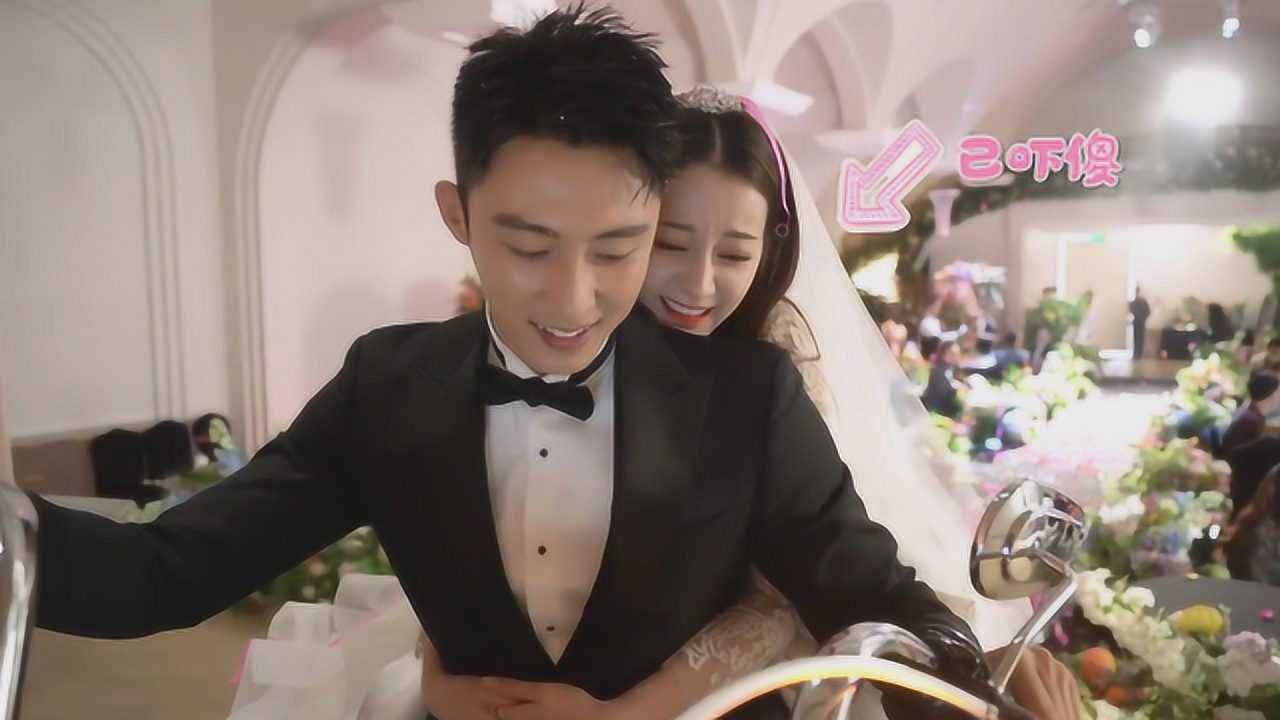 《幸福触手可及》花絮:揭秘婚礼背后,热巴上东北炕吓傻