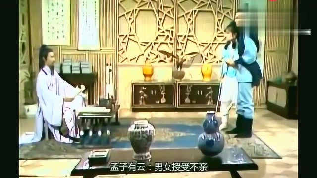 射雕英雄传黄蓉对完下联,大门就开了!黄蓉真是聪明!