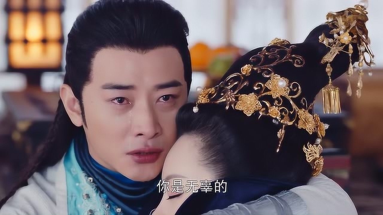 锦绣未央:未央被冤枉杀害太子妃,连拓跋浚都不相信她,未央好委屈