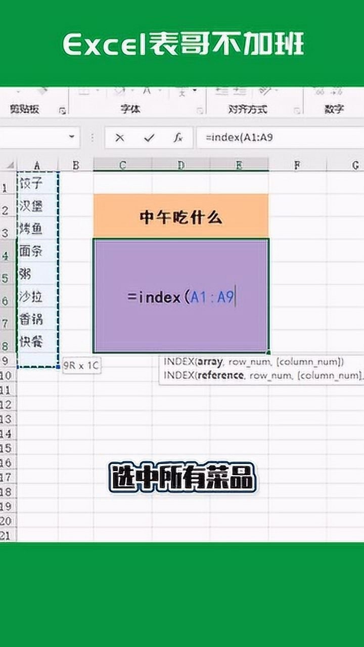 小程序学**多久可以开发程序了_程序开发需要什么学历_程序开发学什么专业