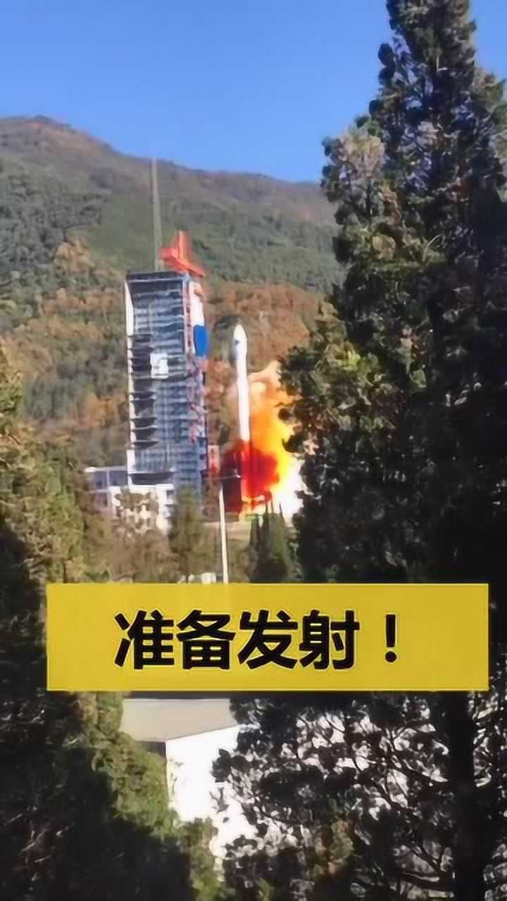 十秒钟带你看火箭发射全过程，太震撼了_高清