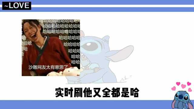 【翻唱】GAGMAN吴泽林你一定要听的饭制《处处铁》,一首歌让你了解吴泽林