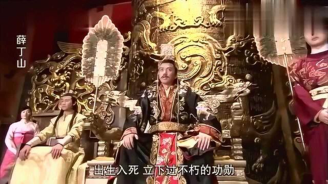 大结局叛贼舒宝同被消灭,西凉叛乱平息,薛家功不可没