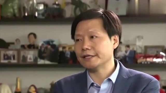 小米总裁雷军坦言:小米的规模还是太大了,它会是我创办的最后一家公司!