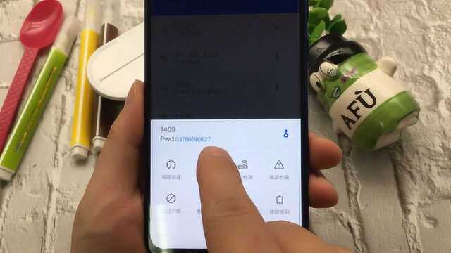WiFi密码不用问,打开手机这里账号密码一目了然,这操作太赞了!