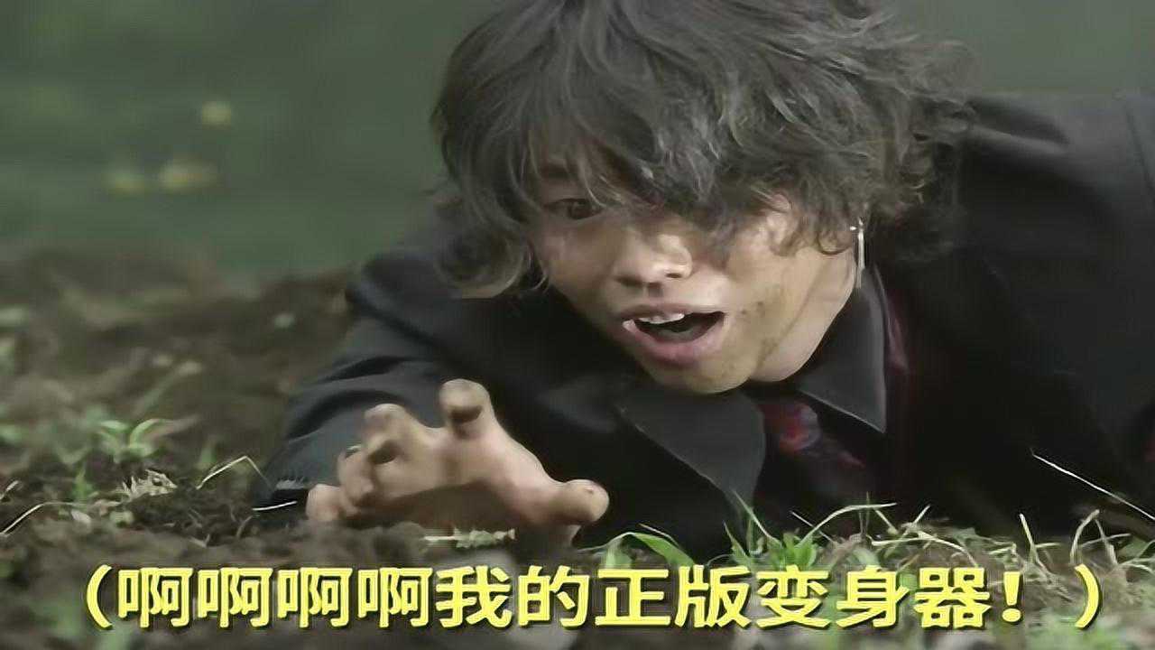 伽古拉终于变奥特曼了伽古拉凯你看到了吗我变奥特曼了