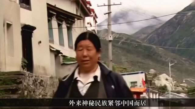 此民族翘首企盼了几百年,只为了成为中国人,现在终于实现了