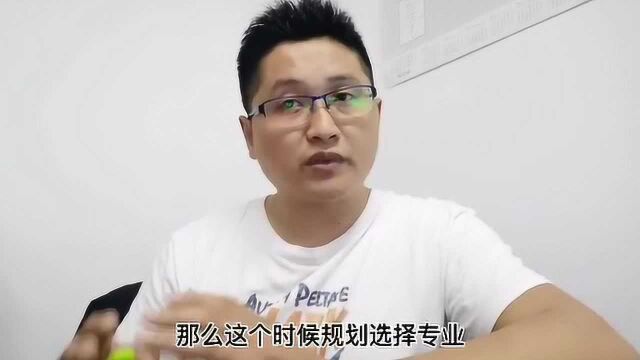 滁州戴老师:中考生在中考后,即使中考失利还可考虑三种学习方案