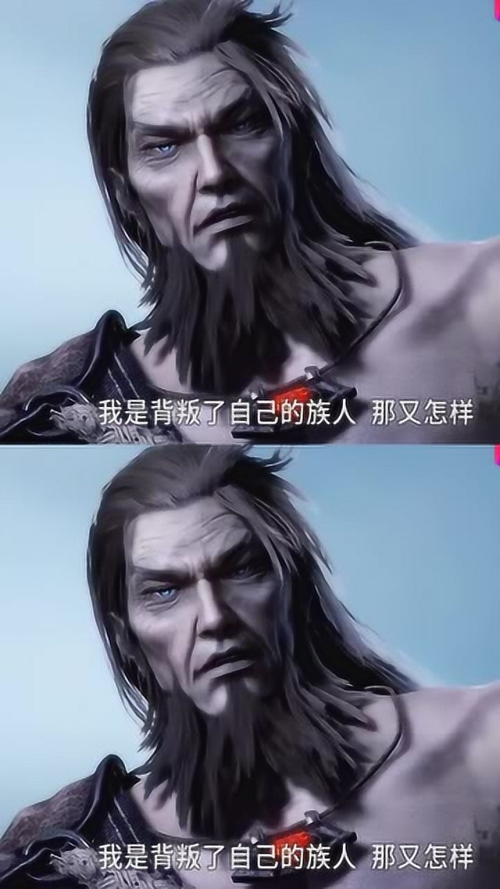 武庚纪武庚的外公竟然这么强大连神族瘟部大神都害怕他