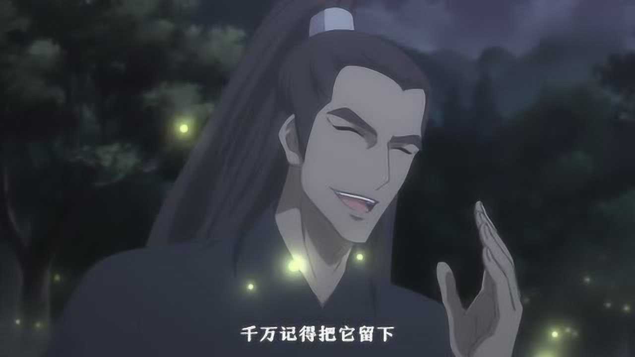 百妖谱庆忌这种妖怪平时藏在水泽中得靠人类喊出他们的名字才能化为