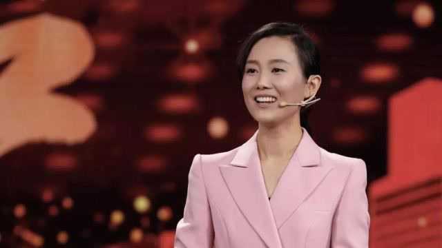 什么是“三十而立”?清华才女刘慧凝用三个故事来定义