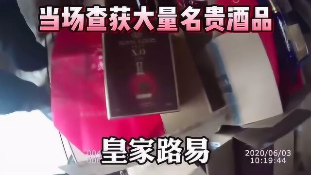 女子欠银行几千万不还,家中奢侈品多如牛毛