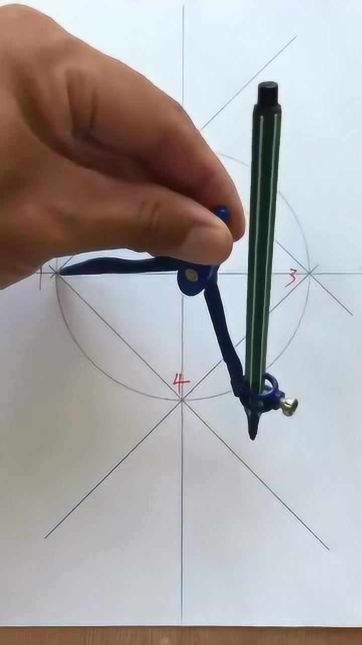 鸭蛋圆形,万能圆画法教程